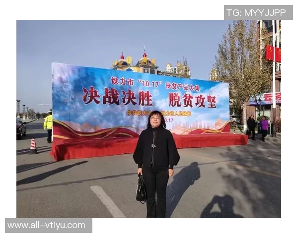 携手并肩感谢每一位为泰山队呐喊助威的12人继续奋战的决心与信念 携手并肩感谢每一位为泰山队呐喊助威的12人继续奋战的决心与信念