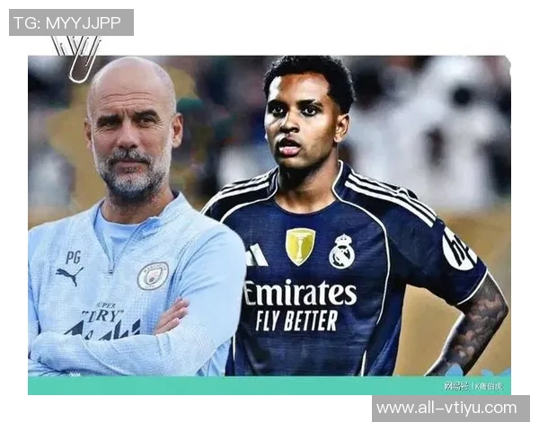 切尔西未与罗德里戈展开谈判瓜迪奥拉对其表示欣赏但无新进展 切尔西未与罗德里戈展开谈判瓜迪奥拉对其表示欣赏但无新进展