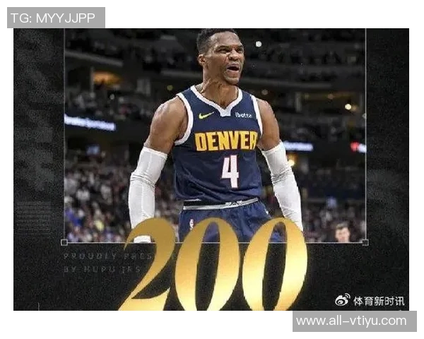 威少创造历史成就生涯第200次三双独占NBA纪录引发热议 威少创造历史成就生涯第200次三双独占NBA纪录引发热议