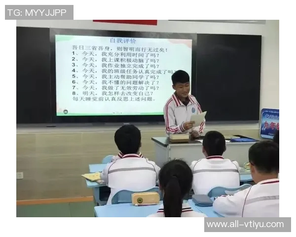 文班分享领袖之道深入自我与比赛理解促进与队友的良好关系 文班分享领袖之道深入自我与比赛理解促进与队友的良好关系