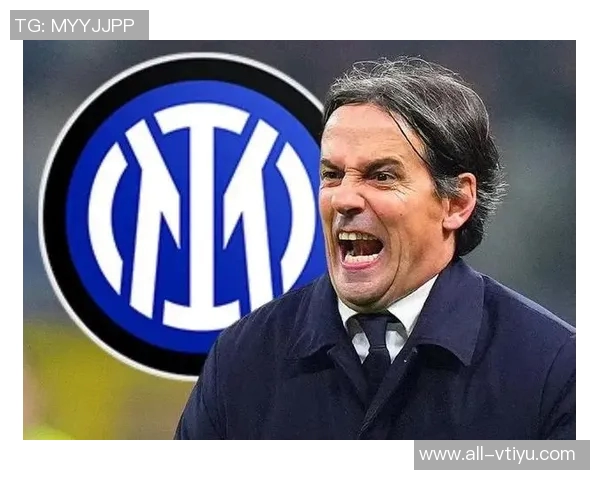 意甲球队身价排行榜揭晓国米领跑科莫位列第八