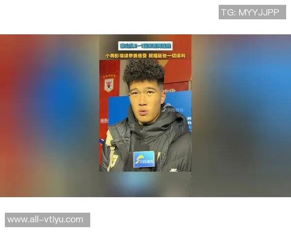 泰山博主分享彭啸童年照片回顾他曾表达留洋梦想并为国安效力