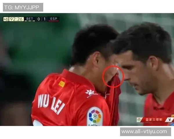 泰山队主场平局遭遇三连平球员谢场时满脸遗憾与失落