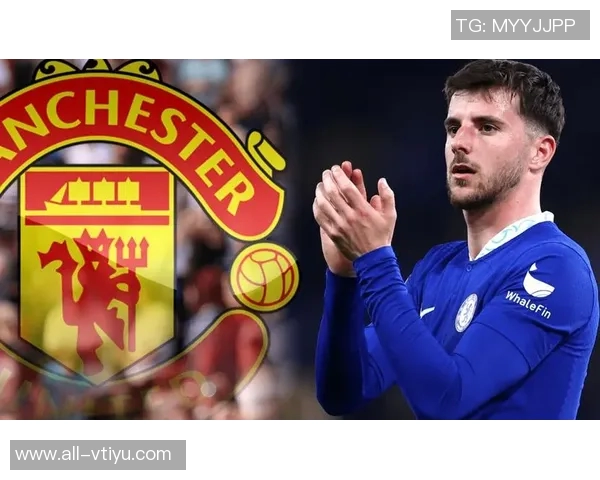 曼联积极寻求扩展梦剧场周边土地与所有者展开初步谈判