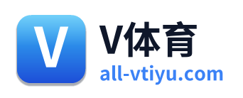 V体育